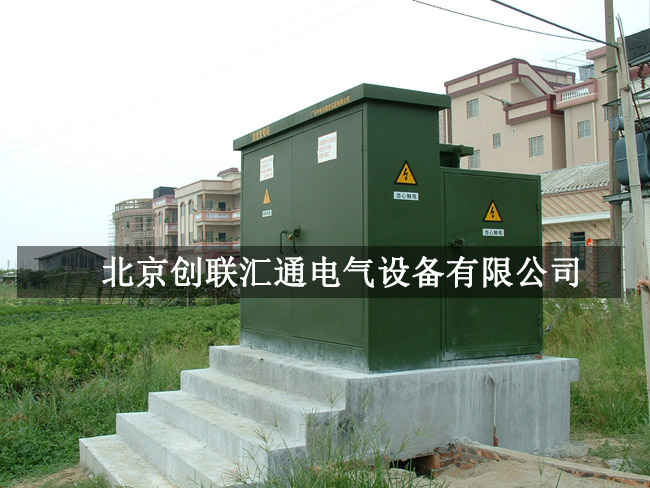 箱式變壓器規(guī)格型號(hào)詳解，你了解多少
