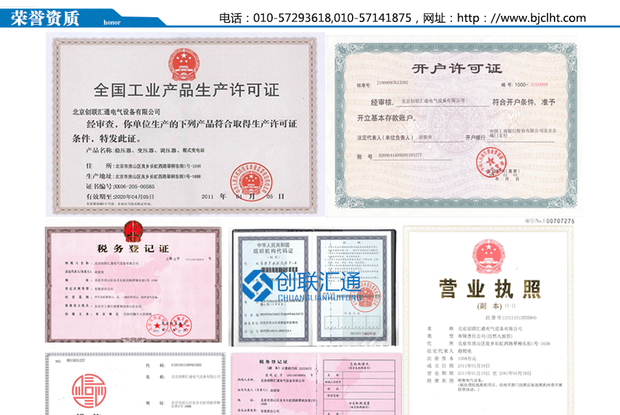 KYN28A-24鎧裝移開式開關(guān)設備柜體